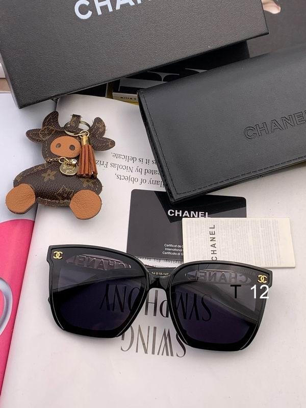 Chanel Sunglasses 2143